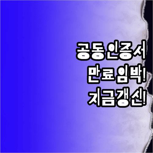 image 17ef93d3