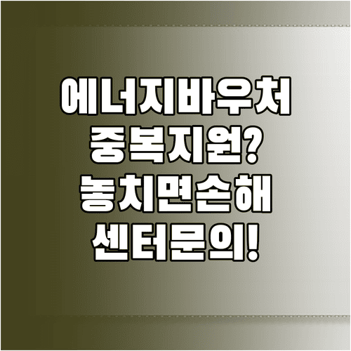 image 23ce4b20
