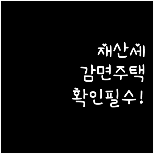 image 28d2b744