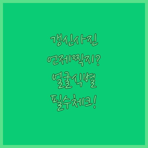 image 2b9d93a3