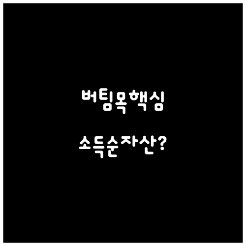 image 2dbb9a3e