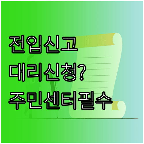 image 2e7558a4
