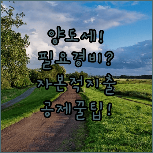 image 30a46402