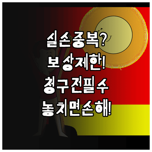 image 33d290f2