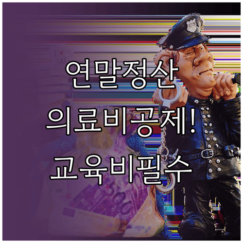 image 375a5cdc