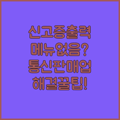 image 3e7c9205