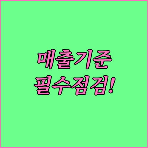 image 4d853759