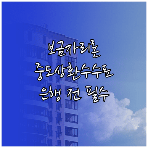 image 5480201b