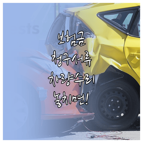 image 814abbb1