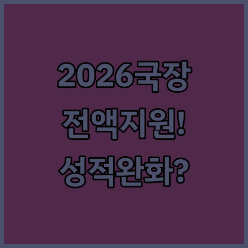 image 82e3f4ff