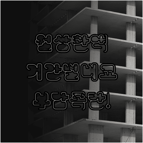 image a475e08f