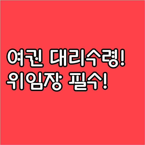 image a5bdd79e