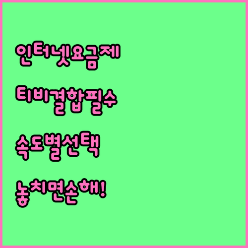 image a632d299