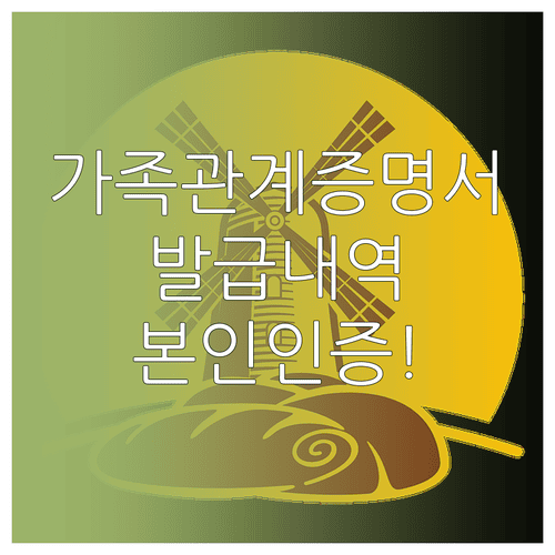 image a78e405c