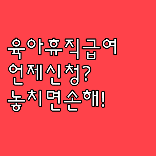image b7e1ac42