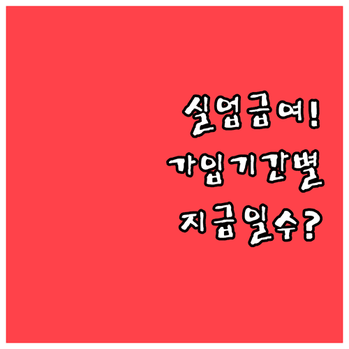 image d22f97b7
