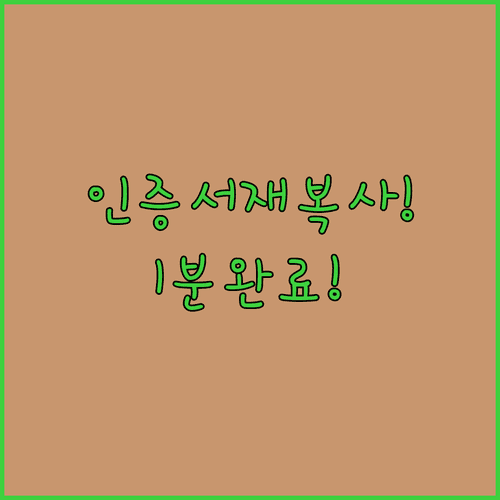 image db670f80