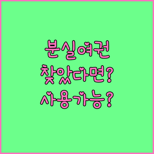 image dc28a2f9