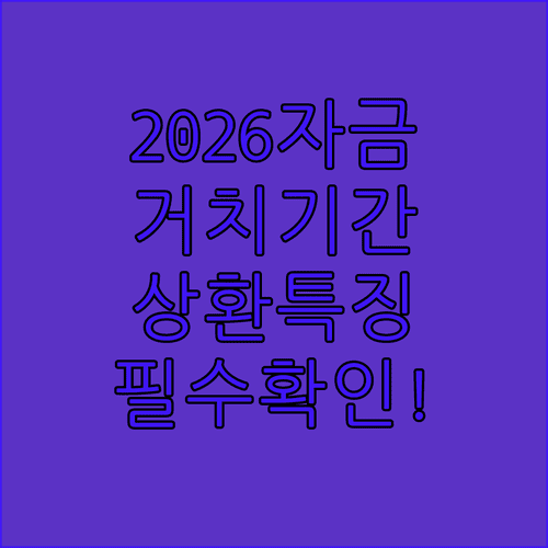 image ee05293e