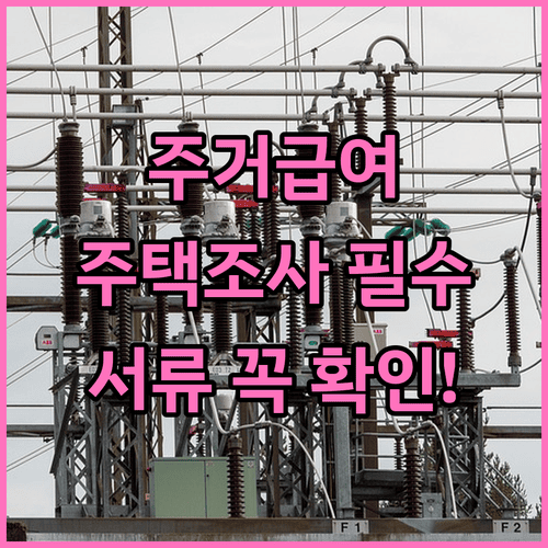 image f44671b1