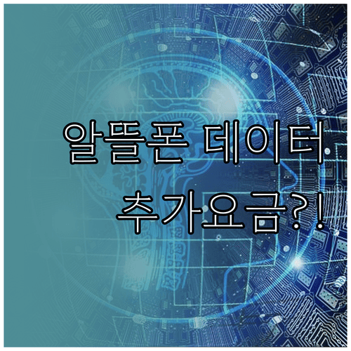 image 0381937d