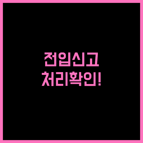 image 11b40a7d