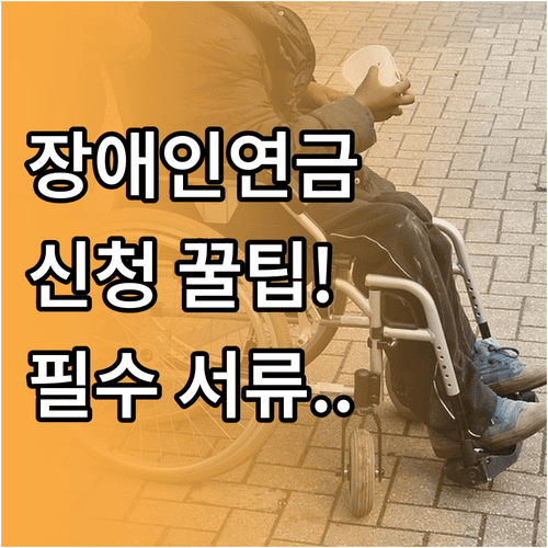 image 11b52c81