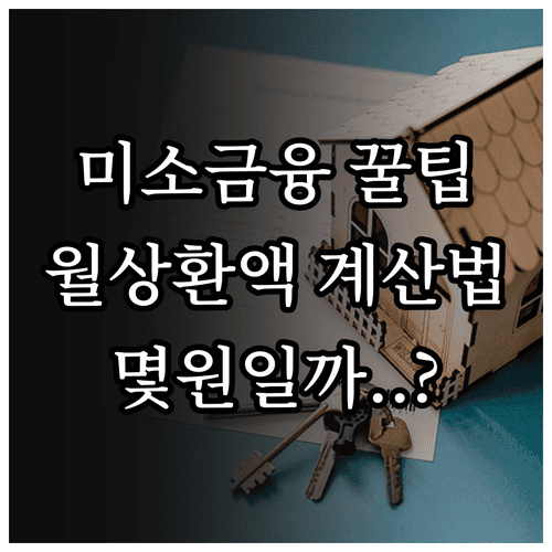 image 238bbd6a