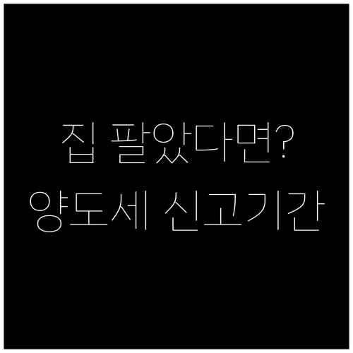 image 2d9a3734