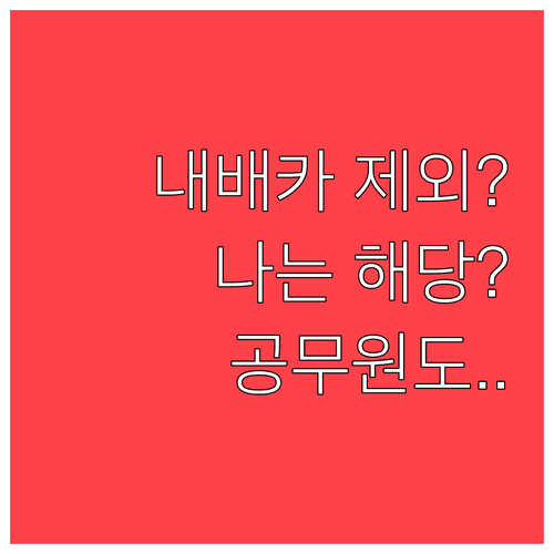 image 34ba3612