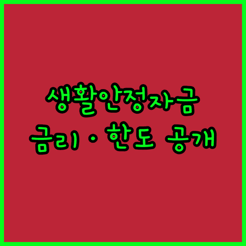 image 4d5bfb1c