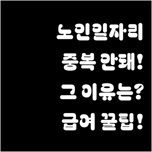 image 523ae2b3