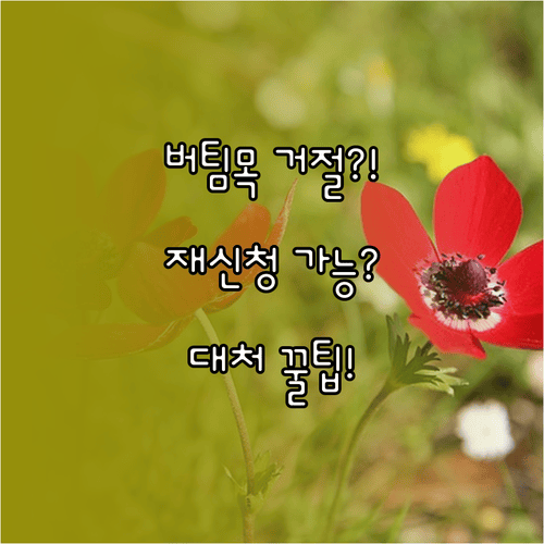 image 671b23d0