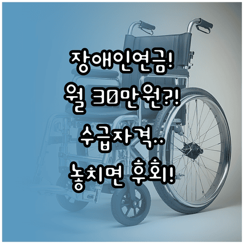 image a45165f9