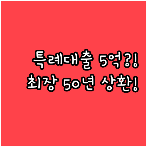 image a9fd5341