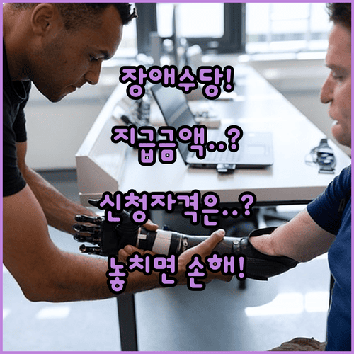 image aebb8b99