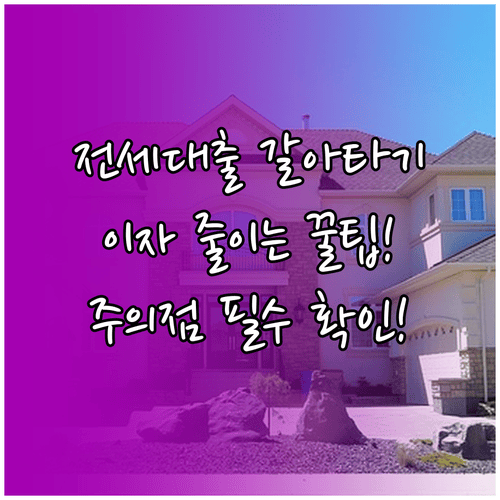 image b659943c
