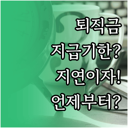 image b6a1202f