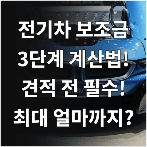 image b8ae2801