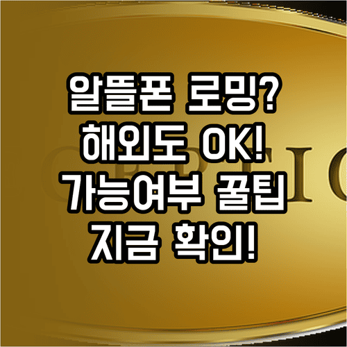 image c55992fd