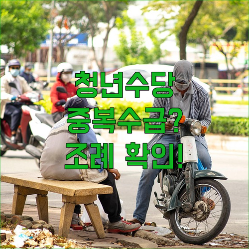 image d608d8ae