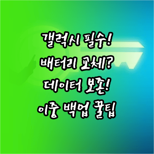 image db257b6f