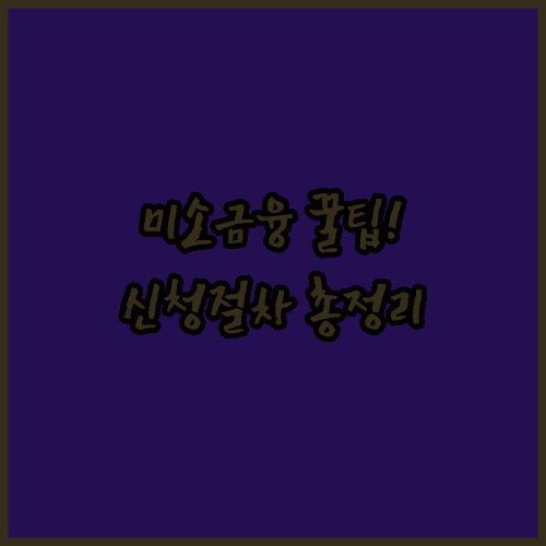 image e859a235