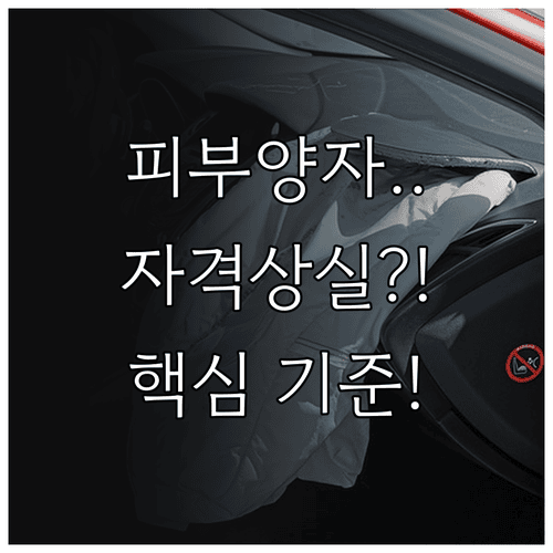 image ebf7b003