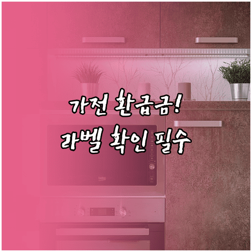 image f8024e12